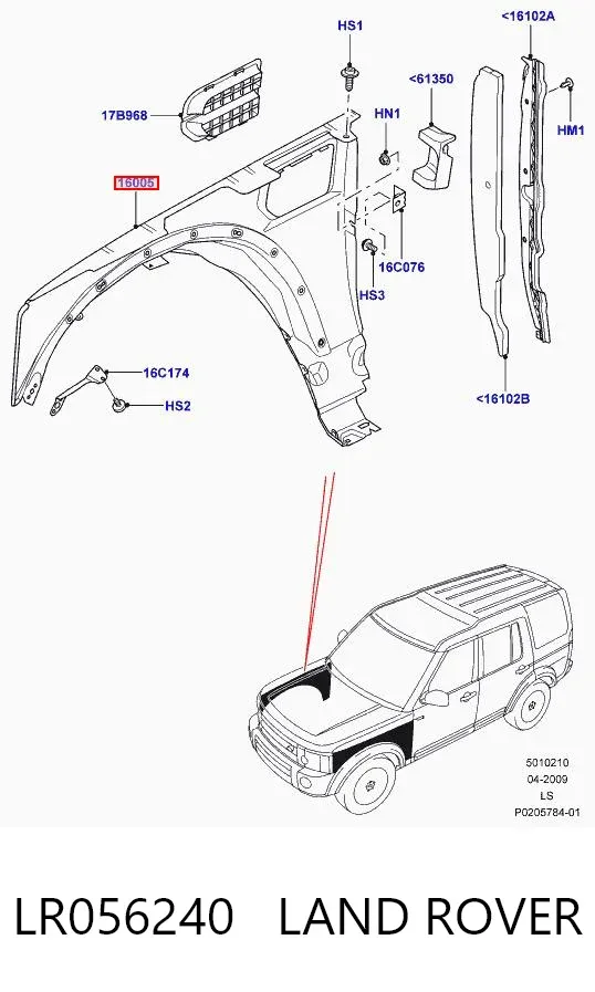 Крило переднє ліве LR056240 Land Rover