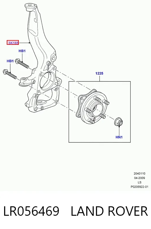 Цапфа - поворотний кулак передній, лівий LR056469 Land Rover