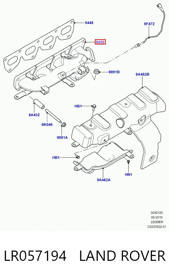 Випускний колектор LR057194 Land Rover