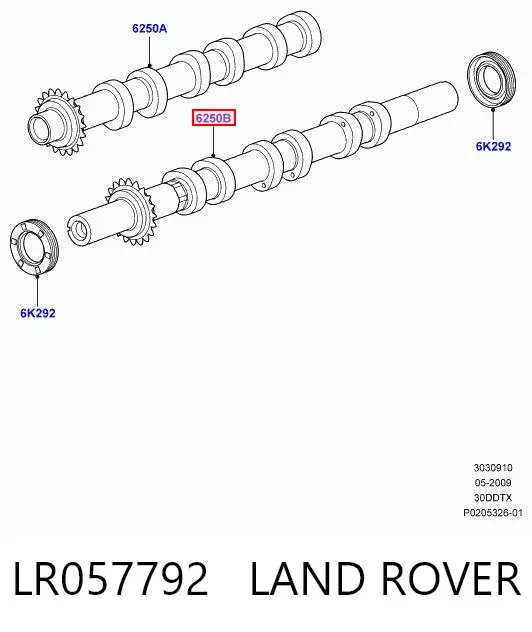 Розподільний вал двигуна випускний лівий LR057792 Land Rover
