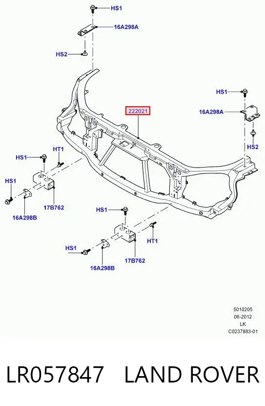 Рамка радіатора LR057847 Land Rover