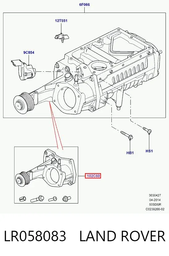 Ремкомплект компресора наддуву повітря двигуна LR058083 Land Rover