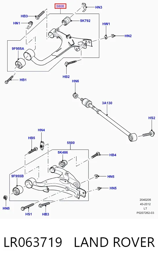 Важіль задньої підвіски верхній, правий LR063719 Land Rover