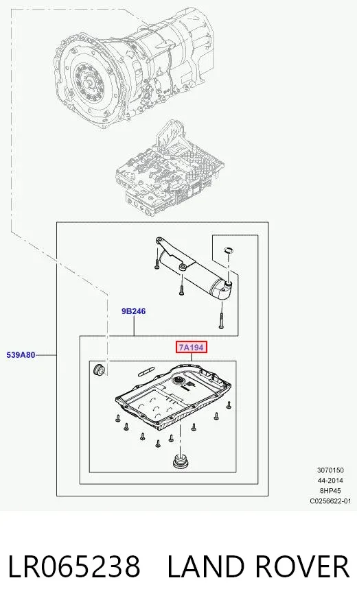 Піддон АКПП LR065238 Land Rover
