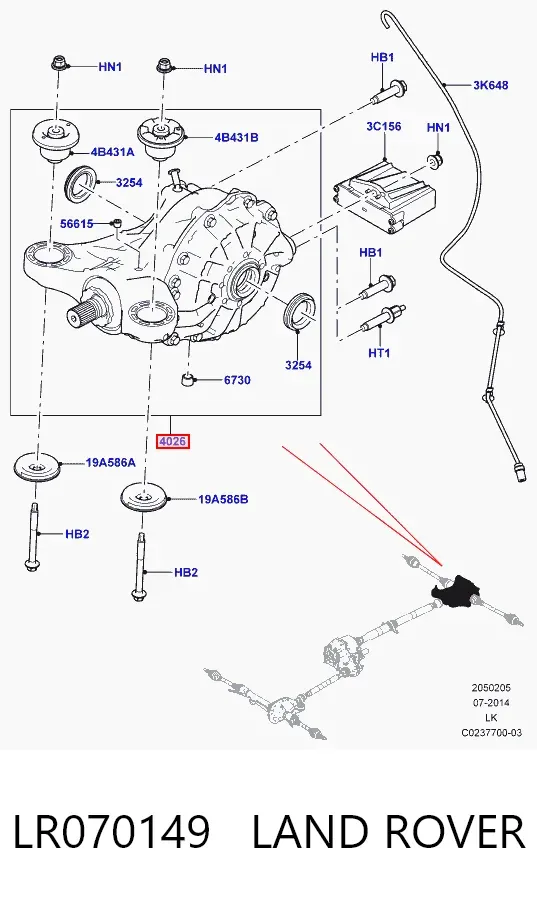 Задній редуктор LR070149 Land Rover