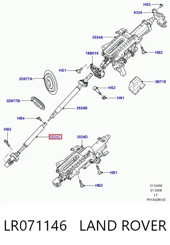Вал рульової колонки, нижній LR071146 Land Rover