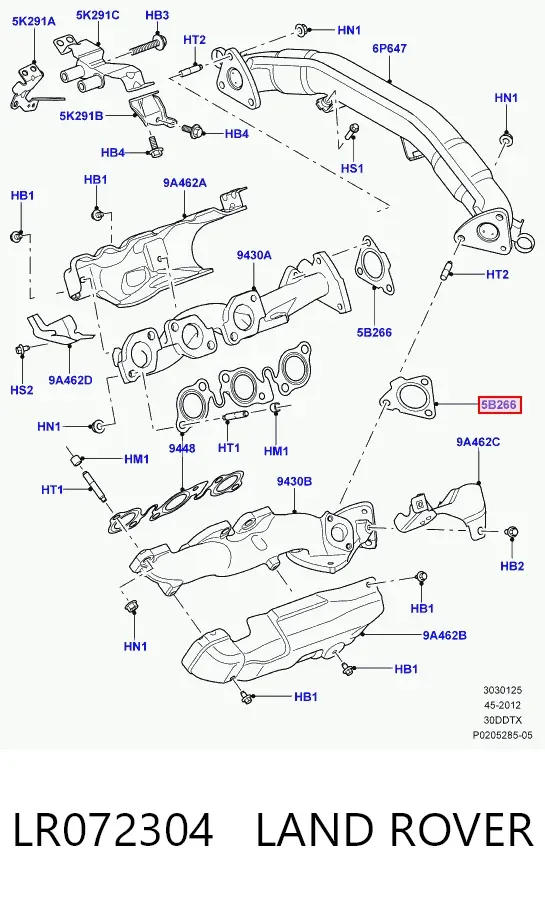 Прокладка колектора LR072304 Land Rover