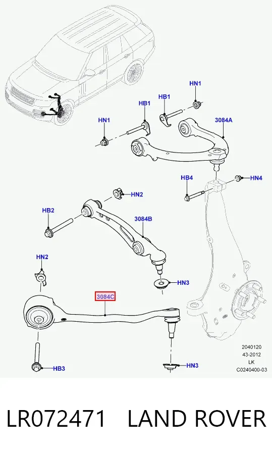 Важіль передньої підвіски нижній, правий LR072471 Land Rover