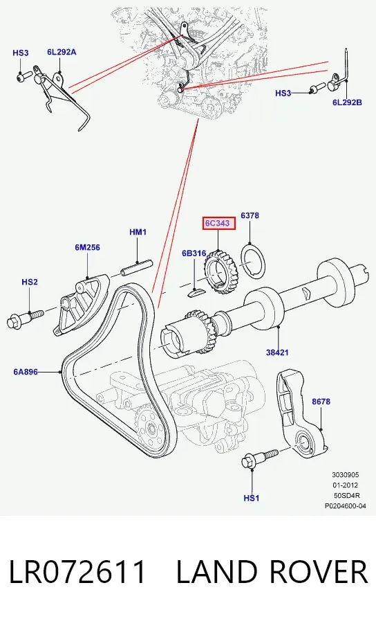 Зірка-шестерня приводу коленвалу двигуна LR072611 Land Rover