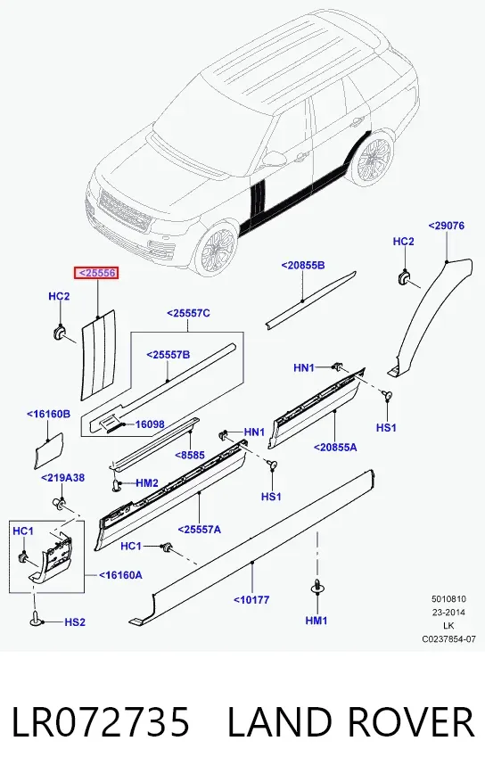 Молдинг передньої правої двері LR072735 Land Rover