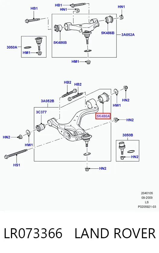 Сайлентблок переднього важеля LR073366 Land Rover