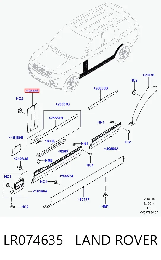Молдинг передньої правої двері LR074635 Land Rover