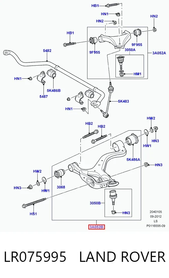 Важіль передньої підвіски нижній, лівий LR075995 Land Rover