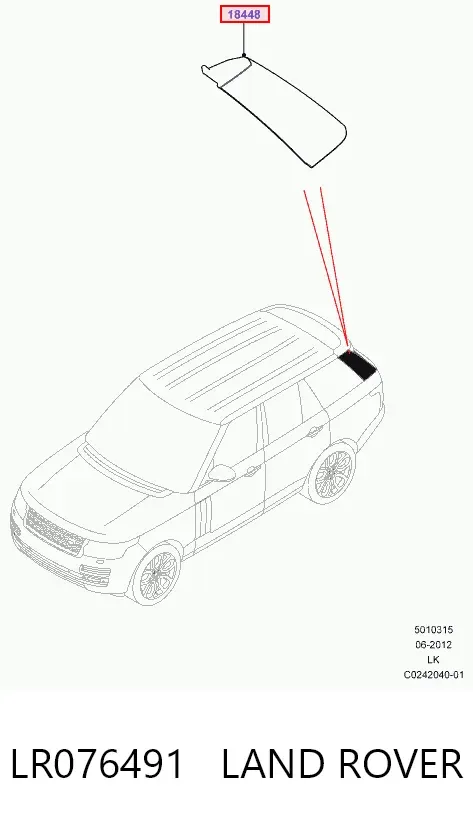 Накладка стійки кузова зовнішня, задня ліва LR076491 Land Rover