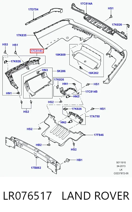 Направляюча переднього бампера, ліва LR076517 Land Rover