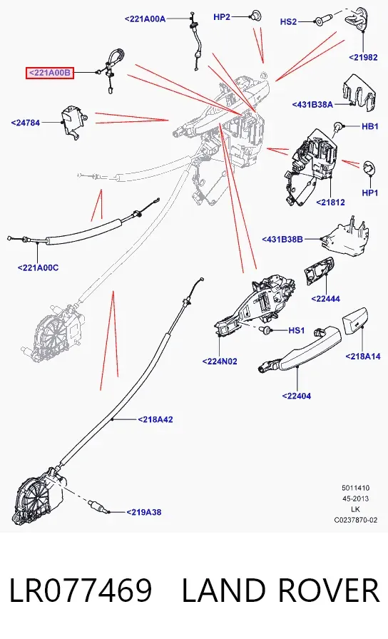 Трос відкривання двері передньої лівої LR077469 Land Rover