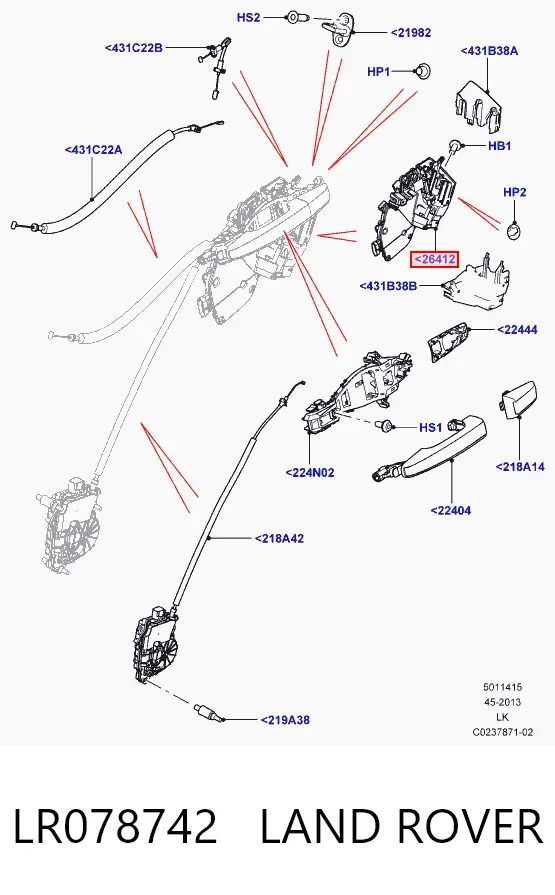 Замок задньої дверї, правої LR078742 Land Rover