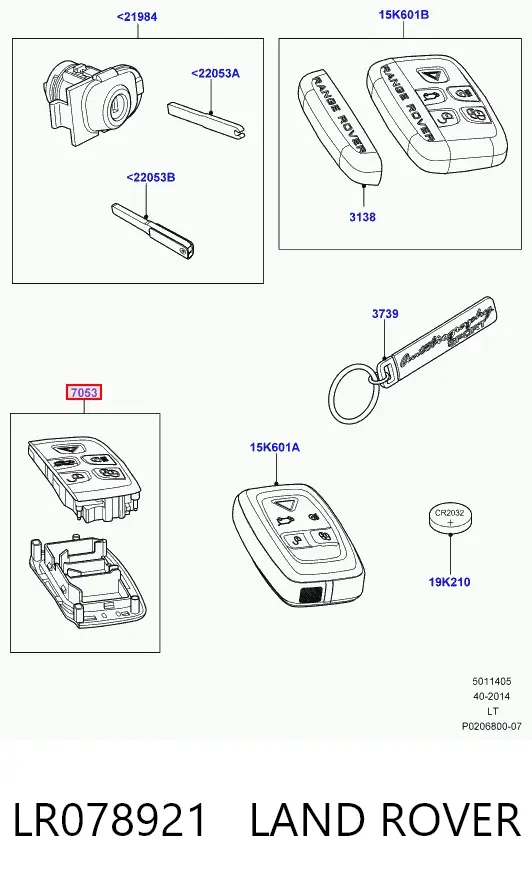 Ключ-заготівка LR078921 Land Rover