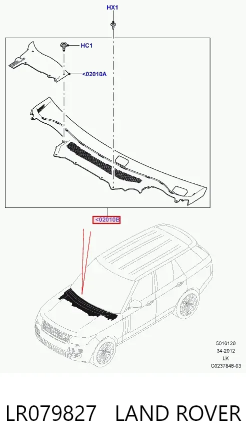 Водостік лобового скла, жабо LR079827 Land Rover