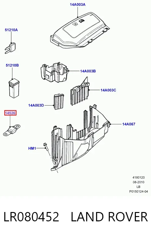 Запобіжник LR080452 Land Rover