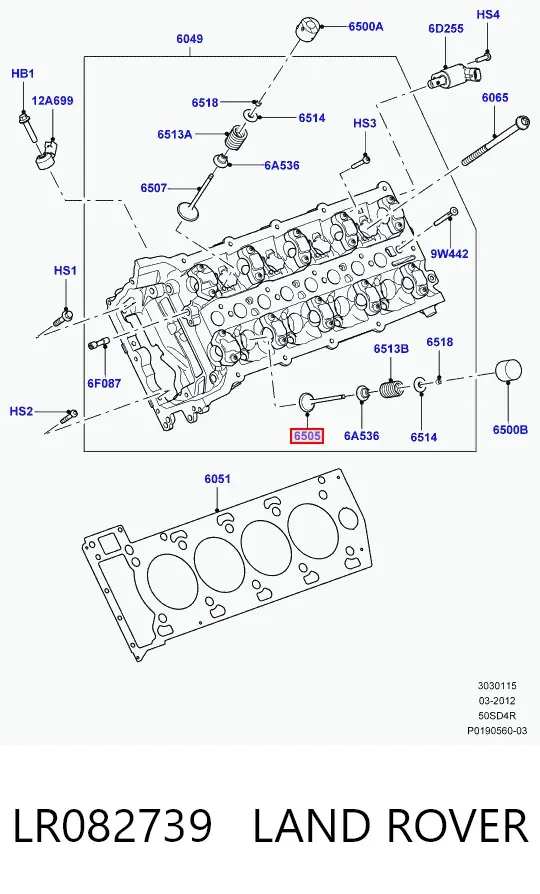  LR082739 Land Rover