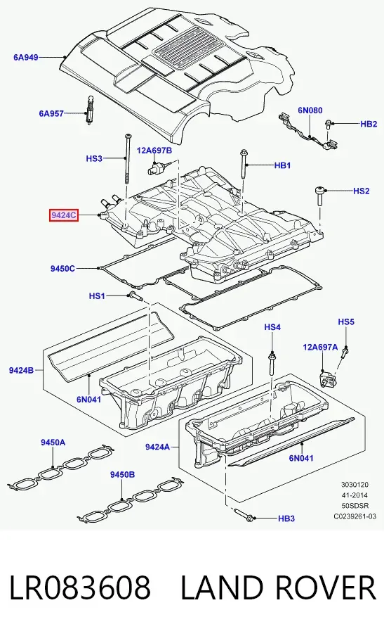 Впускний колектор LR083608 Land Rover