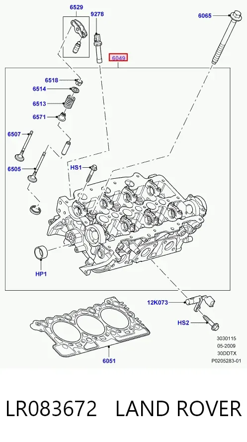 Головка блока циліндрів (ГБЦ), ліва LR083672 Land Rover
