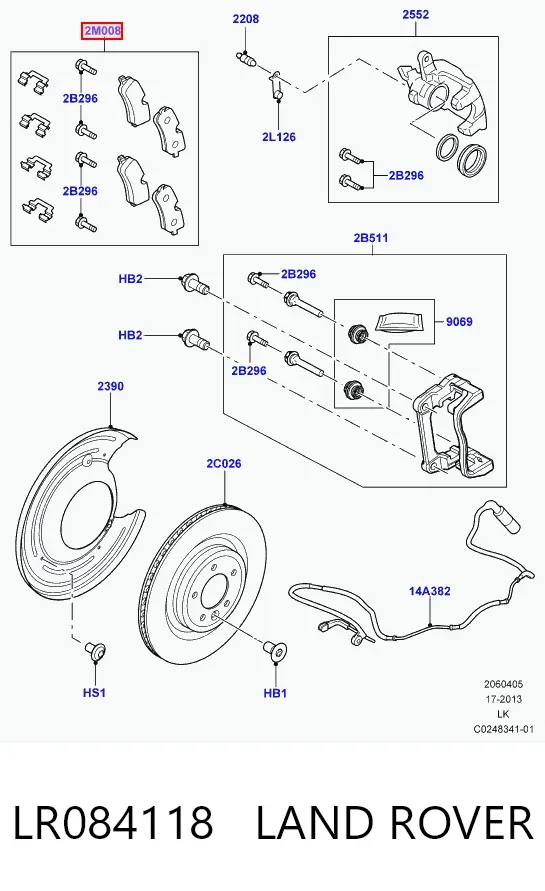 Задні гальмівні колодки LR084118 Land Rover