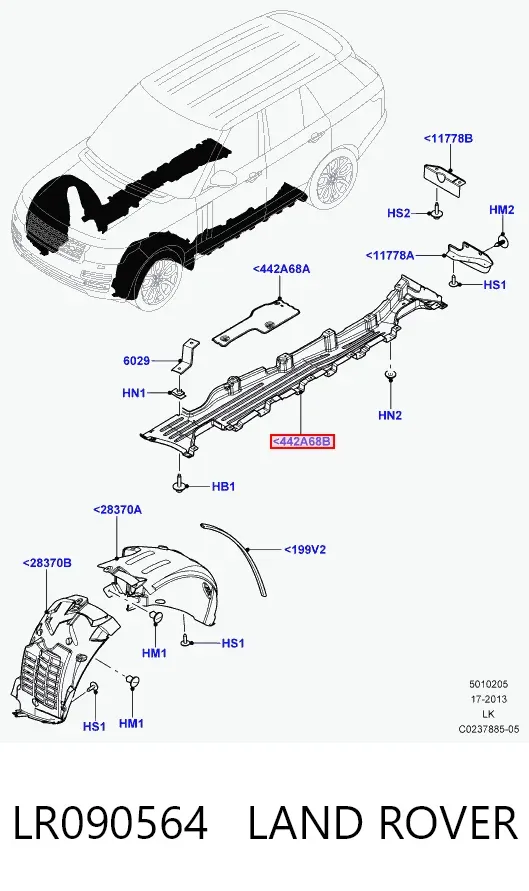 Захист днища, правий LR090564 Land Rover