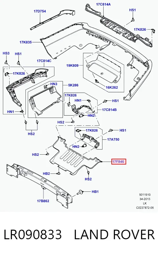 Заглушка бампера буксирувального гака, задня LR090833 Land Rover