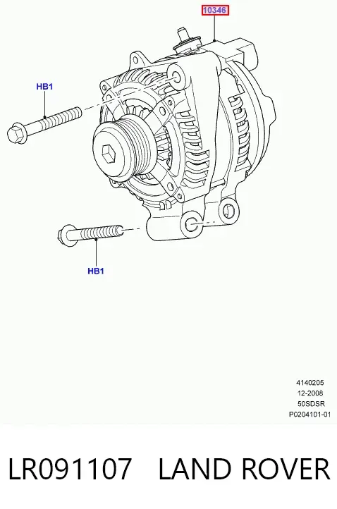 Генератор LR091107 Land Rover