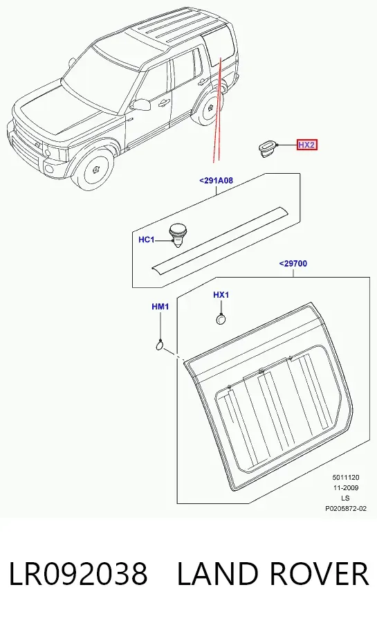  LR092038 Land Rover