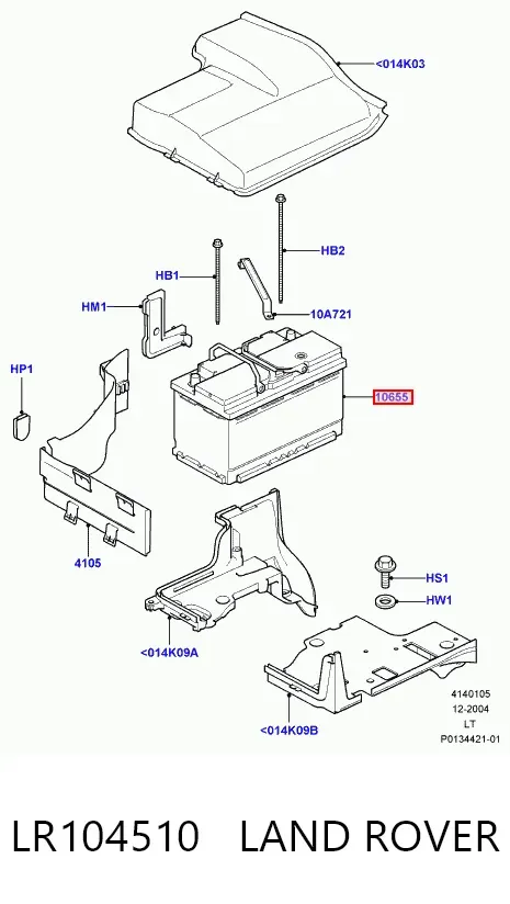 Акумуляторна батарея, АКБ LR104510 Land Rover