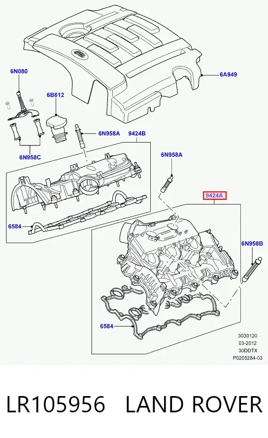 Кришка клапанна, ліва LR105956 Land Rover