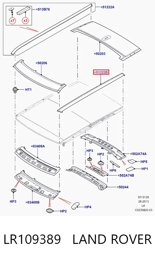  LR109389 Land Rover