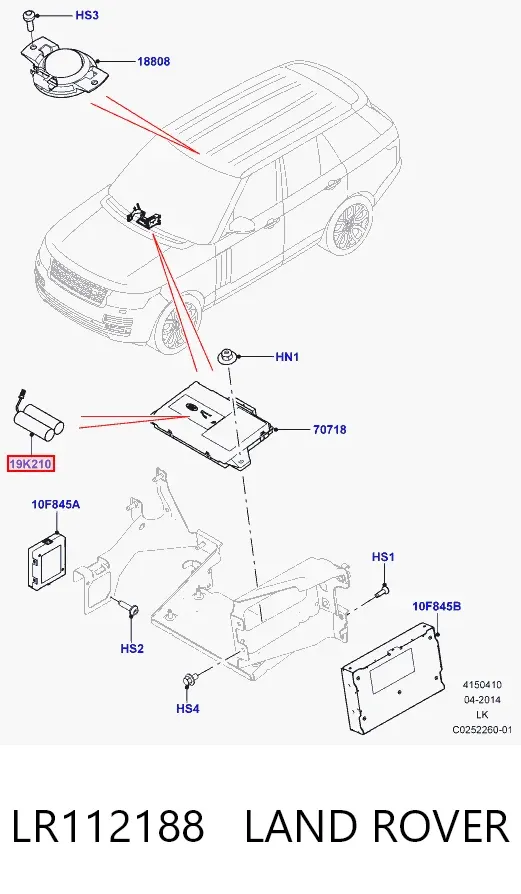 Батарейний модуль електромобіля LR112188 Land Rover