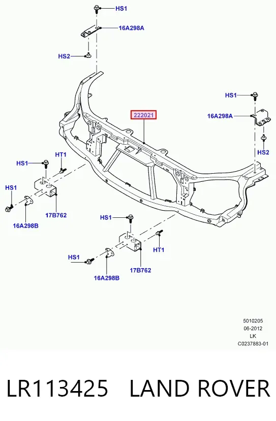 Рамка радіатора LR113425 Land Rover