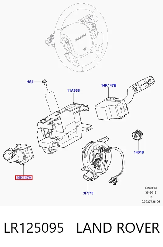 Перемикач підрульовий, лівий LR125095 Land Rover
