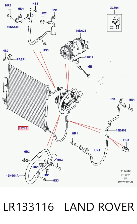 Радіатор кондиціонера LR133116 Land Rover