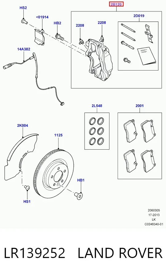 Супорт гальмівний передній лівий LR139252 Land Rover