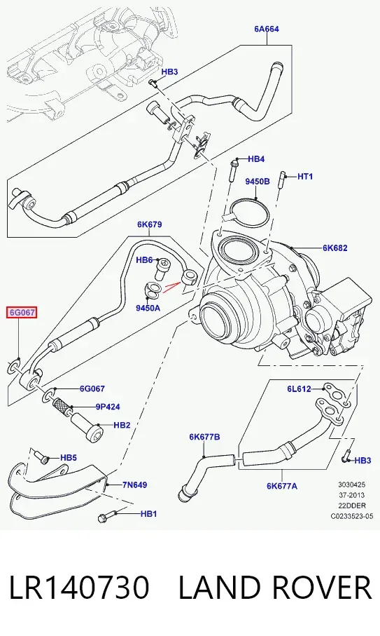 Прокладка пробки піддону двигуна LR140730 Land Rover