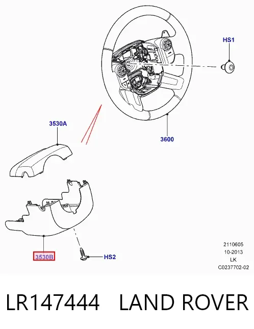 Захисний кожух кермового механізму LR147444 Land Rover