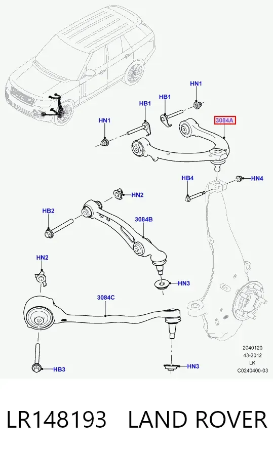 Важіль передньої підвіски верхній, лівий LR148193 Land Rover