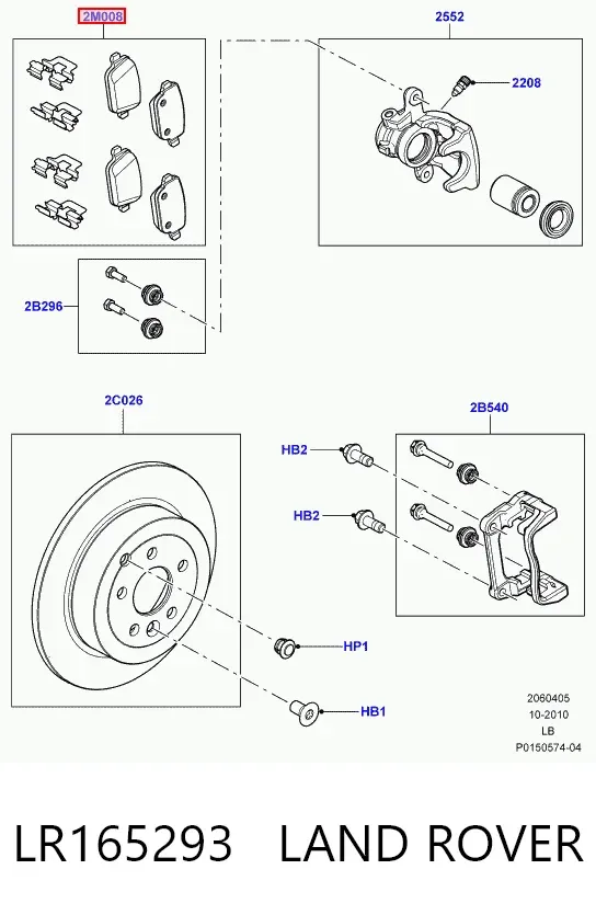 Задні гальмівні колодки LR165293 Land Rover