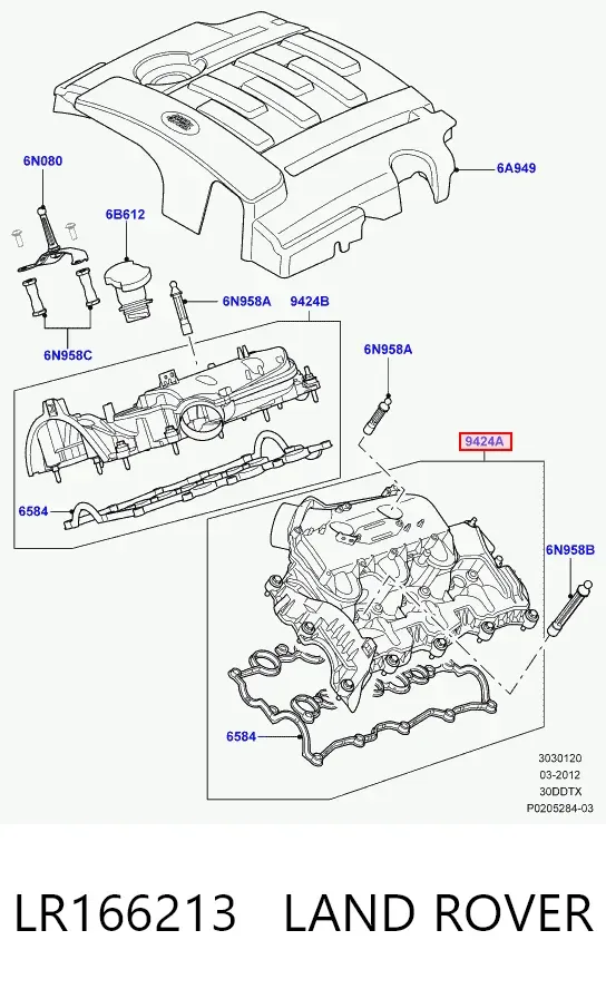 Кришка клапанна, ліва LR166213 Land Rover