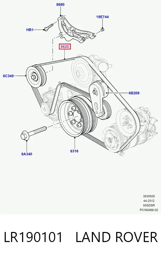 Ремінь генератора LR190101 Land Rover