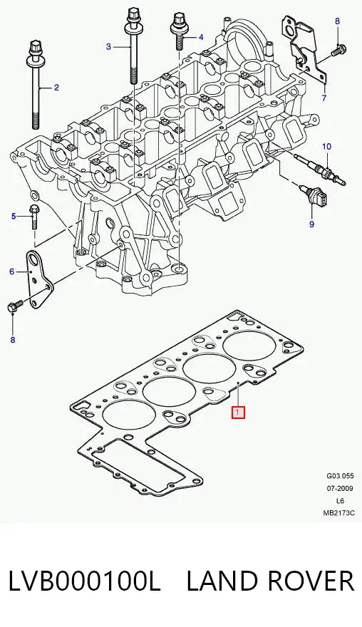 Прокладка ГБЦ Land Rover Freelander I