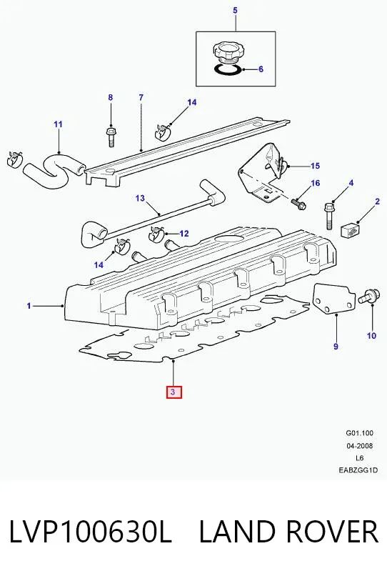 Прокладка клапанної кришки Land Rover Freelander I