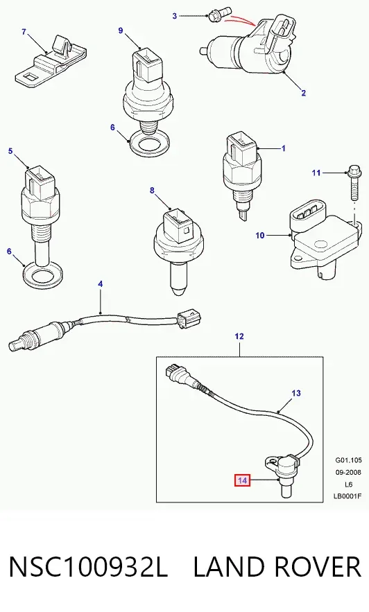 Датчик распредвалу NSC100932L Land Rover