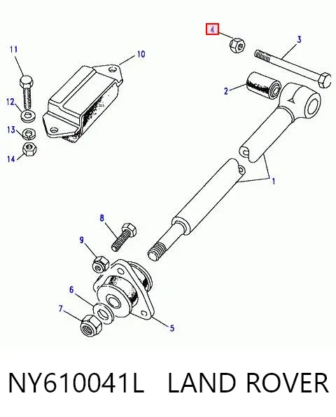  NY610041L Land Rover